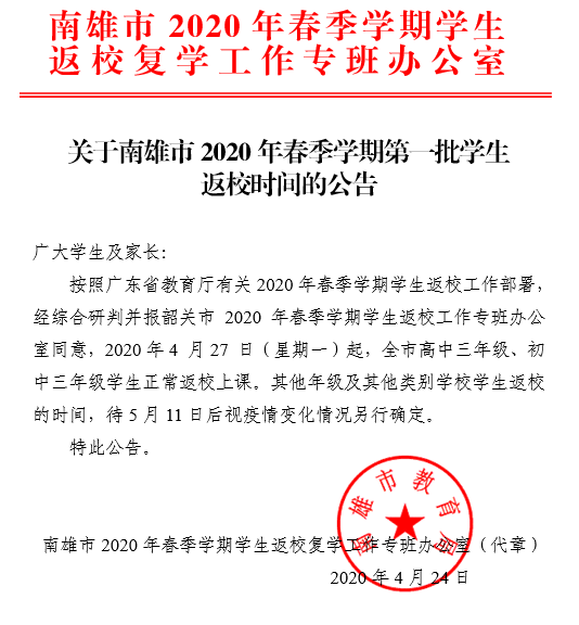 9cdb213f5667609f4e01d5195cc3d0a.png