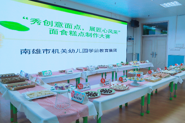 图片1.jpg