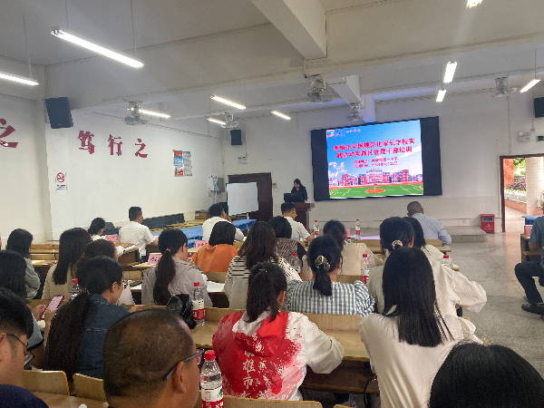 20240422罗惠琴副局长在培训会上讲话1.jpg
