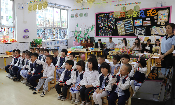 图片2.JPG
