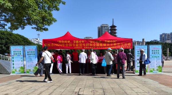 图片1.png