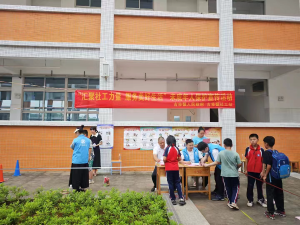 图片3.jpg