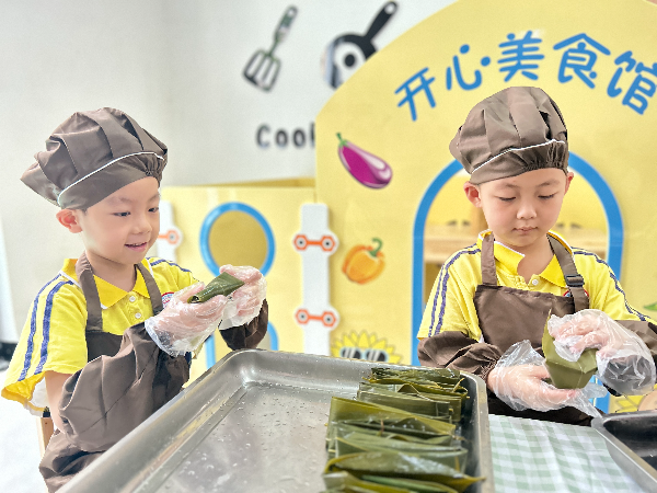 已编辑图片