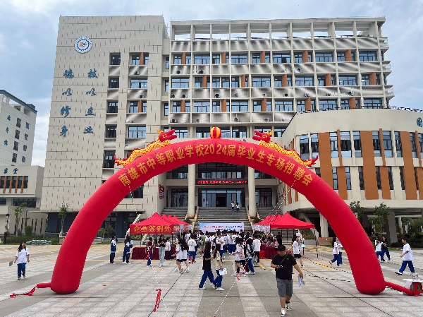 活动图片2.jpg