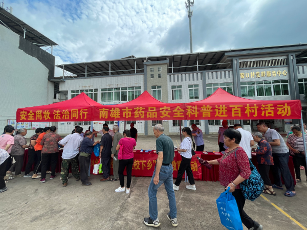 图片 (3).jpg