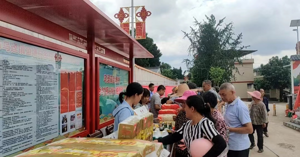 图片2.png
