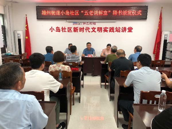 已编辑图片