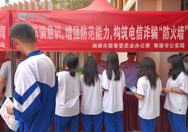 图片2.png