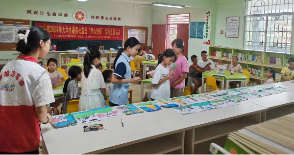 图片2.png