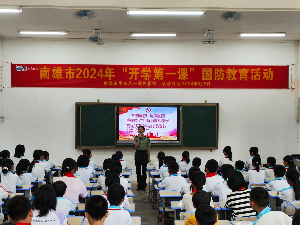 2梅岭 “三八” 女子民兵班：国防教育第一课，点亮学子爱国心.jpg