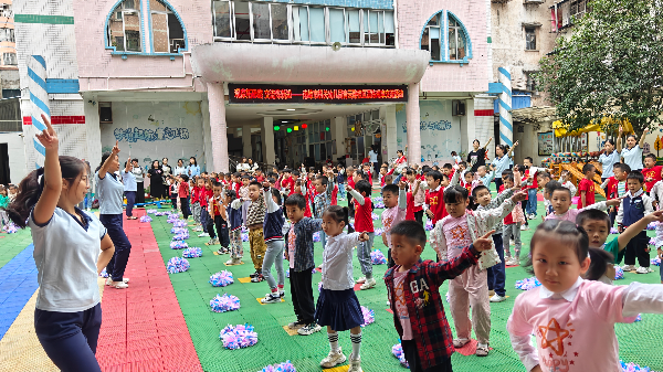 晨练观摩交流活动 2.jpg