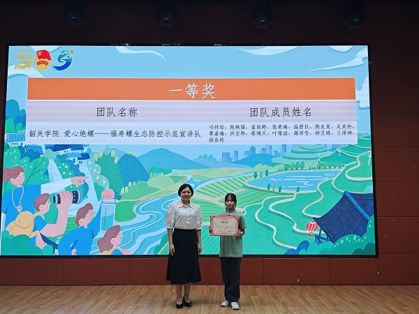 微信图片_20250722104221.jpg