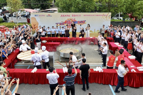 韶关市庆祝2025年中国农民丰收节主会场在南雄市珠玑镇举行